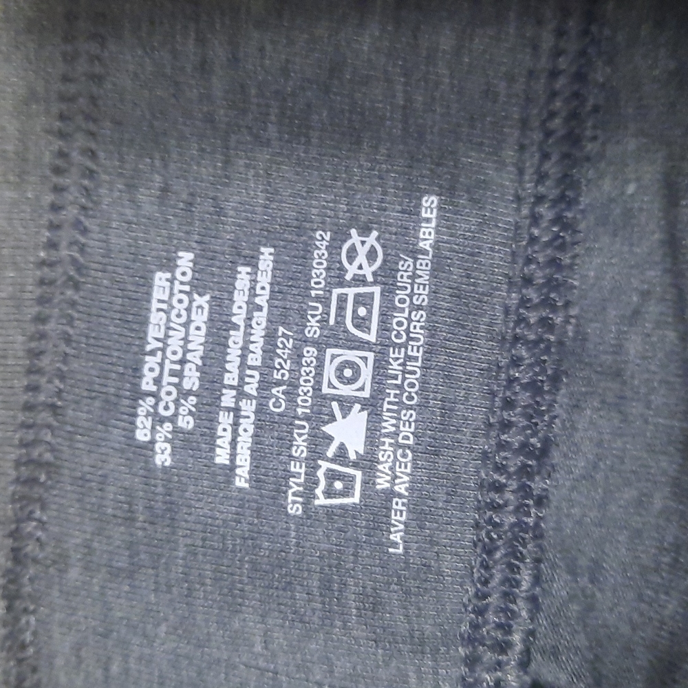 Shorts - Picture 5 of 5